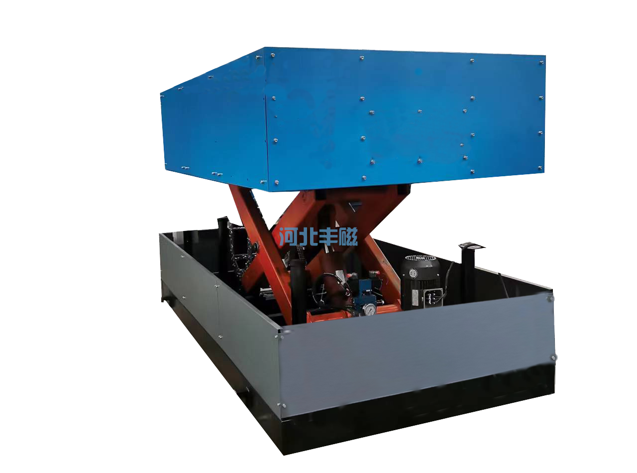 <strong>电磁搅拌</strong>